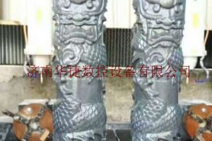 成都蒲江县石材雕刻样板