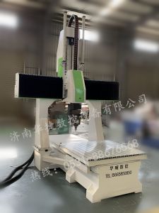 成都蒲江县五轴加工中心