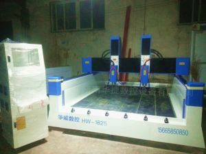 成都蒲江县HW1825双头重型石材雕刻机