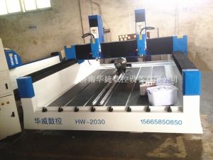 成都蒲江县HW-2030双头多功能石材雕刻机