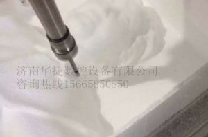 成都蒲江县泡沫/橡塑样品