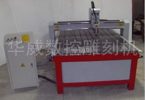成都蒲江县经济型木工雕刻机HW-1325